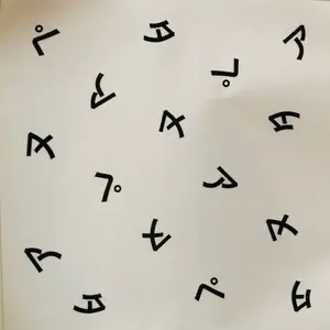 【超レア】muveil ストロベリーノースリーブ 超レア】muveil ストロベリーノースリーブ 超レア】muveil