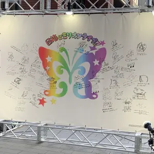 ヴァイス アクアマリンマーメイド 如月千早 SP - メルカリ