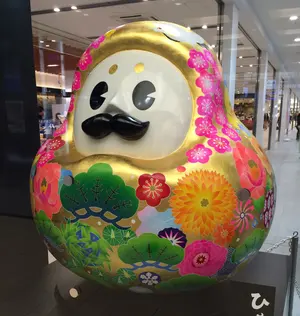 石田ゆり子 1994年 カレンダー 水着 オフショル ホットパンツ B2