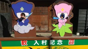 ヘミシンク ゲートウェイエクスペリエンス ウェーブII スレッショルド