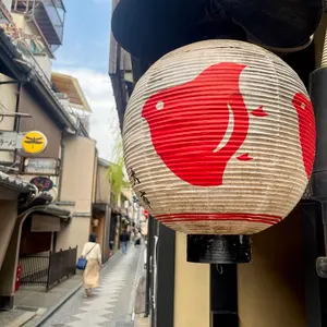 最終価格◇正絹鬼しぼ縮緬◇眠るうさぎと米俵の九寸名古屋帯 未