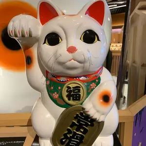 pop ドンキホーテドフラミンゴフィギュア アイテム番号2109-01 - メルカリ