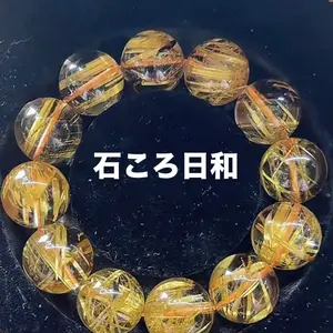 極上 ガーデンクォーツ ブレスレット （約10mm玉）B-5 - メルカリ