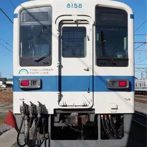 東武鉄道 9000型 前面運用幕 ユニットのみ 方向幕 東武鉄道 9000型 前面運用幕 ユニットのみ 方向幕 - メルカリ