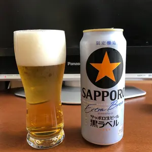 PING FW用 カスタムシャフト TourAD GC 6S フレックスS - メルカリ