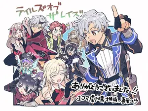 ぶ*ん様 ユニオンアリーナ シャニマス 小宮 果穂 ユニチケ プロモ ぶ*ん様 ユニオンアリーナ シャニマス 小宮 果穂 ユニチケ プロモ