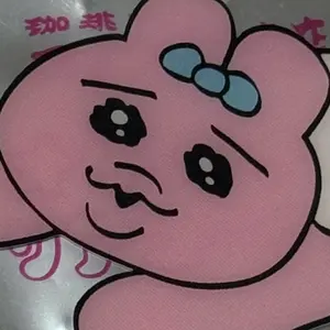 Lienel 芳賀柊斗 ペンライトカバー - メルカリ