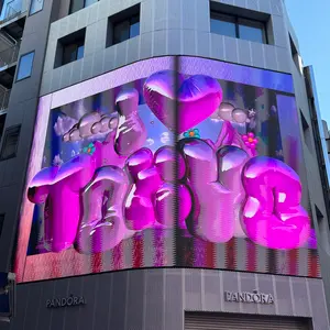 アウトドアライフナショナルジオグラフィック エクスペ