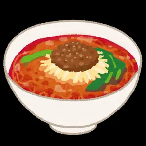 坦々麺