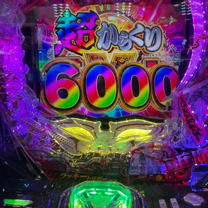 千田大智