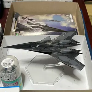 未使用】 X-02S ストライクワイバーン 壽屋 1/144 エースコンバット