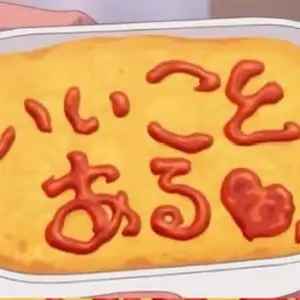 スウィッチ福袋限定カラー4色 メガバス - メルカリ