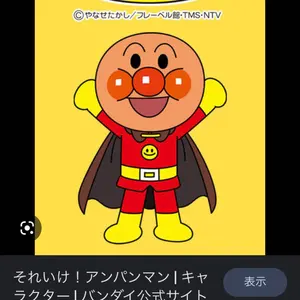 パーリーゲイツグローブ4点 パターグリップ8本 ゴルフバック1点セット