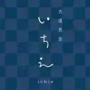 いちえ
