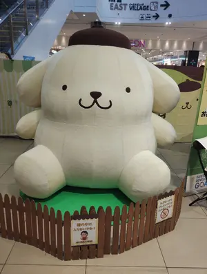 完売品 新品グラニフマインクラフト アニマルズ 2wayトート&ショルダー 