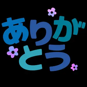 BLACKCATS& MAGICクリームソーダ50周年 ツアー写真集＆DVD◇ - メルカリ