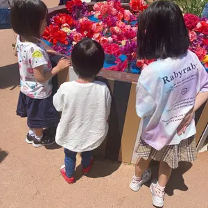常田大希 祝祭 THE FEST SUITE FOR CARTIER レコード - メルカリ 常田大希 祝祭 THE FEST SUITE FOR CARTIER レコード - メルカリ