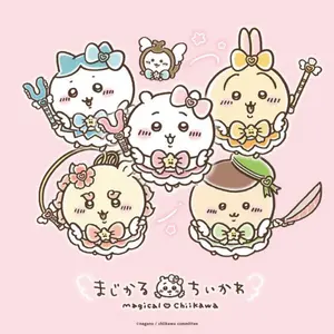 ヴァンガード 天導ゼロ プレイマット - メルカリ