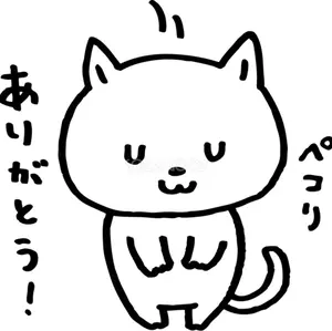 はらだ ワンルームエンジェル 直筆サイン入り 複製原画 - メルカリ