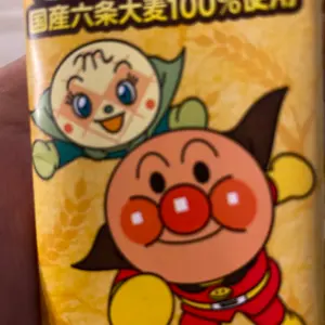 クローズ メディコムトイ フィギュア 久能龍信 武田好誠3体セット1000