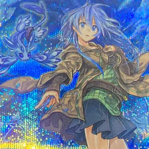 エリアのお部屋