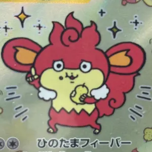 POP MART ドナルド デイジー SPACE MOLLY 100% 未開封 - メルカリ