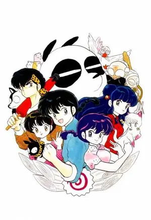 新品】藤井風ヘンレコユニフォームホワイト M - メルカリ