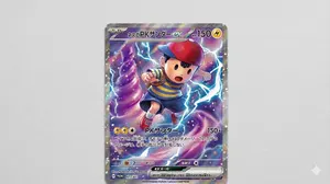 パルキア R XY コンセプトパック「伝説キラコレクション」 キラ 005/0