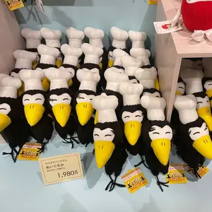 わむ様、専用ページ☆ 新品フモフモさんトナモL＆びびLラスト一つ