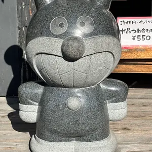 読売ジャイアンツ　岡田悠希　投げ入れ　直筆サイン m95353220413_1.jpg?1728312010