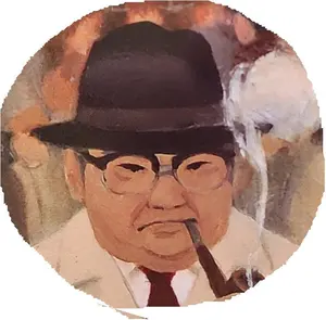 THE STAR CLUB / TWO BAND MEN / 35TH - メルカリ