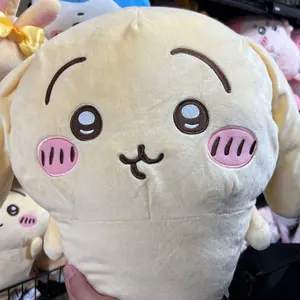 お値下げ！ハローキティ ぬいぐるみ McDonald's 50周年記念 香港限定