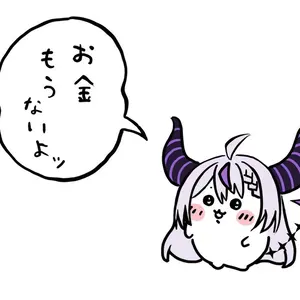 たのメル便発送 スマスロ「ゾンビランドサガ」 - メルカリ