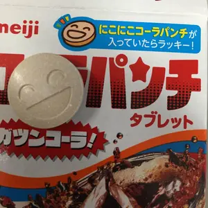 キングダムハーツ オーケストラ オルゴール 新品未使用 20周年 非売品 キングダムハーツ 20周年記念 コンサート オルゴール 新品未開封品
