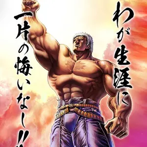 ☆ 激安 Legend by AriaproⅡ 今日明日限定値下げ火曜戻ります - メルカリ
