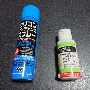 等身大 マスカーニャ 海外製 - メルカリ
