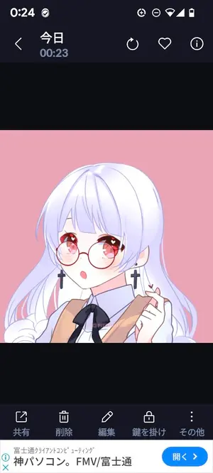 ヒプノシスマイクFlava2碧棺合歓アクリルスタンド - メルカリ