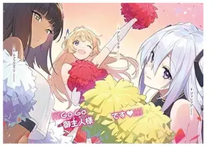 転生王女と天才令嬢の魔法革命 13 メロンブックス 有償特典アクリル