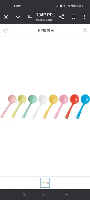 胡*ん様 245/40R20 新品タイヤ レクサスRX 純正 ホイール 4本 ア