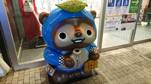 実動 ニッコー ターボパンサー ラジコン - メルカリ