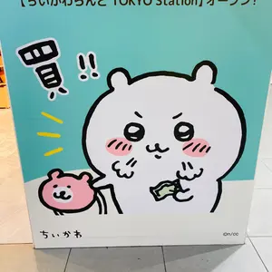 うたプリ SSS2 愛島セシル 特典 缶バッジ - メルカリ