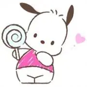 THE RAMPAGE ランペ RIKU 直筆サイン入りソロポラロイド Amazon.co.jp: RAMPAGE RIKU 直筆サイン : おもちゃ