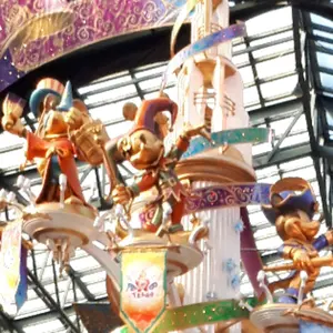 東京メトロ ガラス製 箸置き 副都心線 F - メルカリ