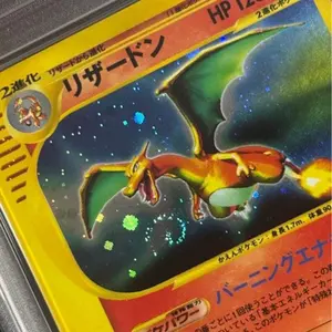 PSA9】連番 ホロンのレアコイル 2枚セットホロンの研究塔 072/086