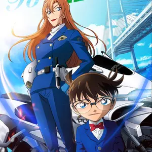 ガンダムカードゲーム オフィシャルマットスリーブ ソレスタル