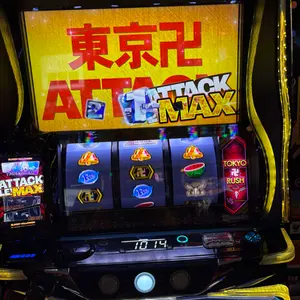 ロケット団のヤミカラス AR SV10 ロケット団の栄光 106/098 - メルカリ