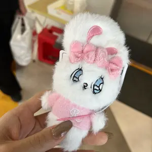 ✨もちにゃみ BIGぬいぐるみ 全2種セット✨ - メルカリ