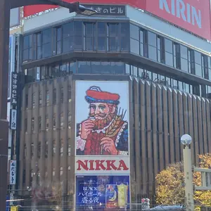 gavial ジャンプスーツ　つなぎ　ケルト＆コブラ　ルードギャラリー　中村達也 gavial ジャンプスーツ ツナギ 中村達也