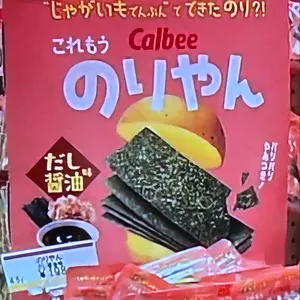 アーケード基板 SNK MVSキングオブファイターズ98ネオジオ - メルカリ