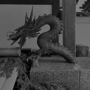 ひょうご　けんたろう